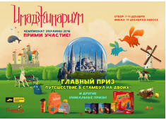 Новини